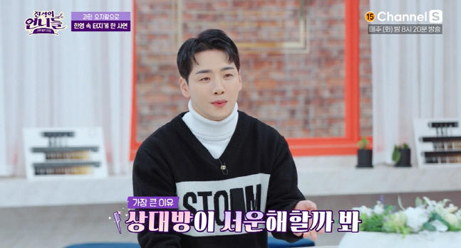 캡처_2023_03_02_06_15_10_761