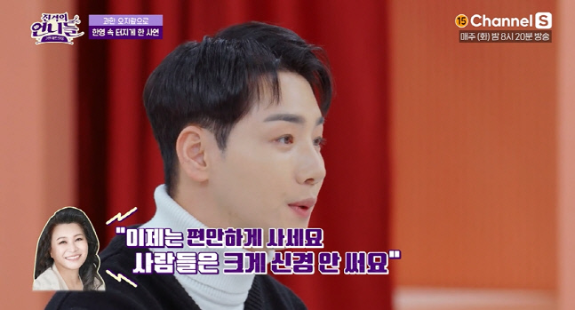 캡처_2023_03_02_06_15_10_761