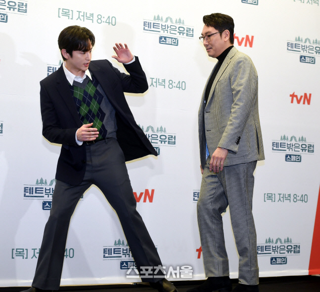 [포토] 권율, 조진웅에 움찔