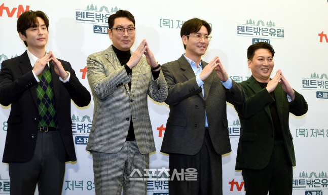 [포토] 권율-조진웅-최원영-박명훈 '텐트 포즈'