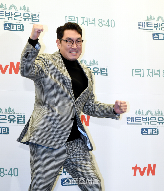 조진웅 "기상이변이 왜 하필" 박명훈 "합법적 2주 가출 신나"(텐트밖은유럽2)[SS방송]