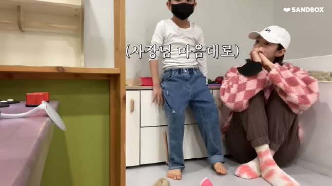 캡처_2023_03_02_18_15_29_605