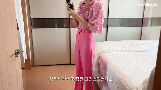 캡처_2023_03_02_18_15_29_605