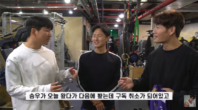 캡처_2023_03_02_18_39_31_883