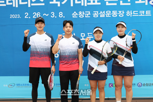 이수진-고은지, 윤형욱-김병국 항저우행 티켓 땄다 [정구 국대선발전]