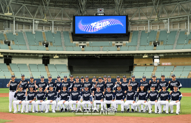 [포토]각오를 다지는 WBC 대표팀