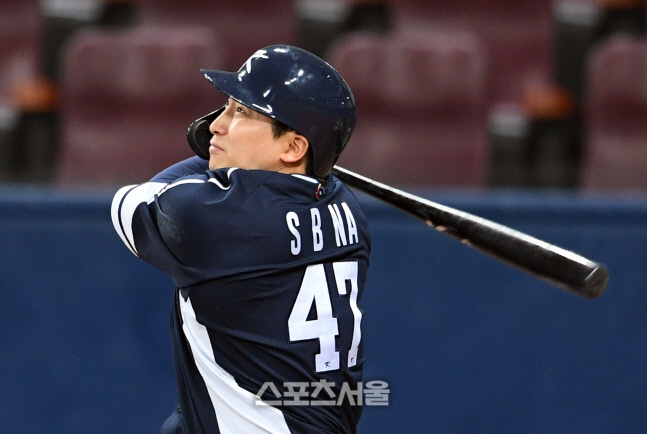 [포토]WBC 나성범, 넘어가나...