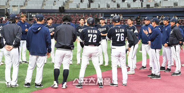 [포토]WBC 대표팀, 다 함께 박수를!