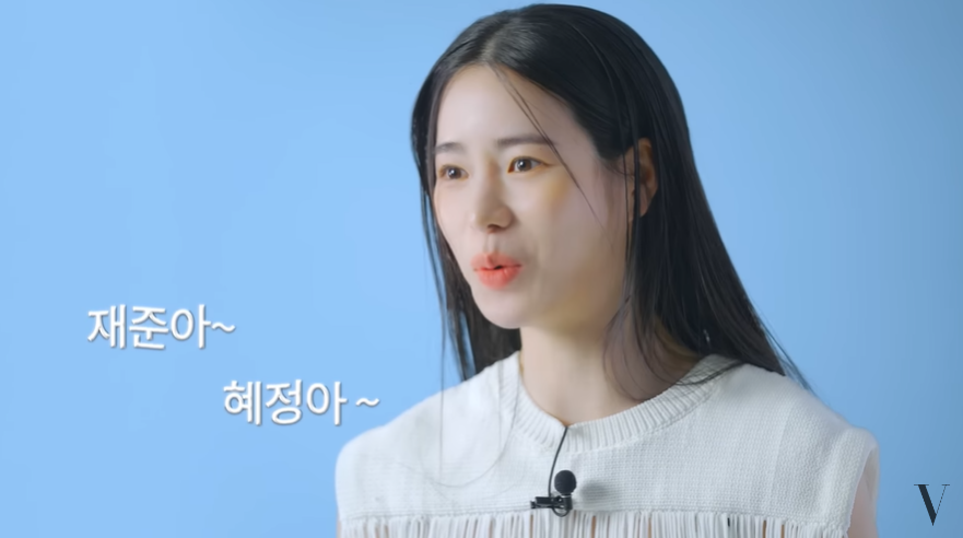 임지연 "기상 캐스터 공부多..원고 대필은 말이 안된다고"(VOGUEKOREA)