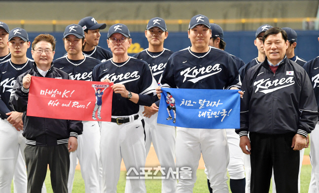 [포토]WBC 대표팀에 응원 메시지 전달하는 박보균 문체부 장관