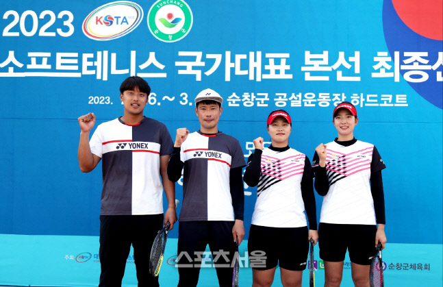 NH농협은행 문혜경-임진아, 항저우AG 간다...이현수-김현수도 [정구 국대선발전]