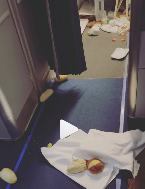 캡처_2023_03_04_09_45_41_977