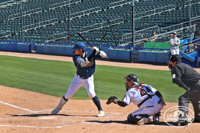 KakaoTalk_20230305_083328298_02