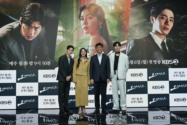 '학교2017' 이후 6년만…장동윤X설인아가 그리는 80년대 감성 '오아시스' [SS현장]