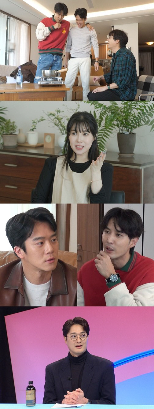 이장원, 결혼하고 연락 두절...절친 하석진, 김지석 배신감 토로해('동상이몽2')