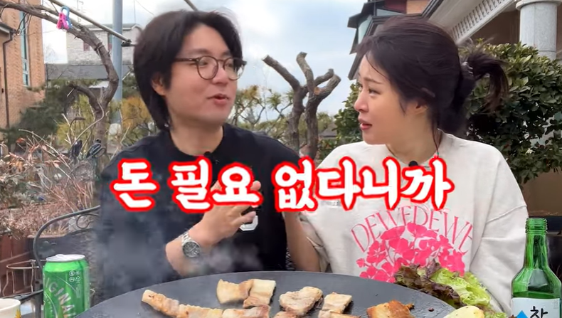 미자, 입 냄새 얼마나 심하길래 "구강청정제 광고 들어와"..김태현 "공기청정기 가져가야"(미자네주막)