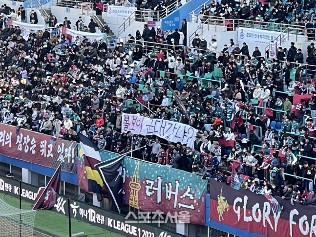 '볼보이 사건' 완벽 복수, "아픔 씻고 싶어" 이민성 감독 약속 지켰다[SS현장]