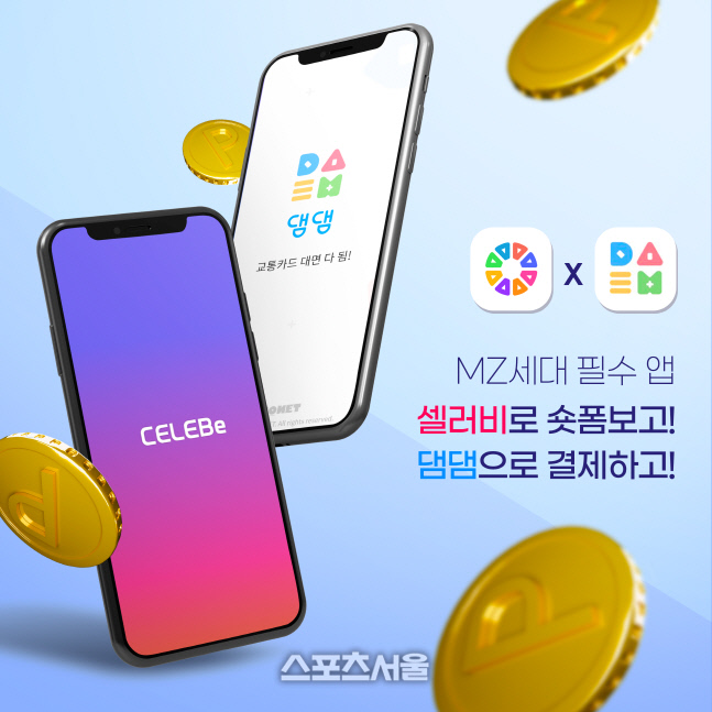 KakaoTalk_20230306_151956821