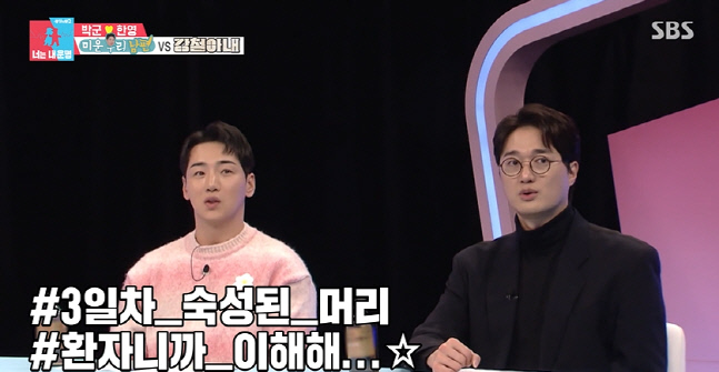 캡처_2023_03_07_01_53_37_268