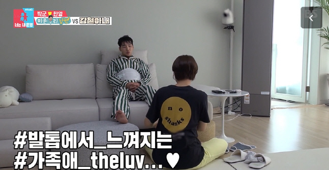 캡처_2023_03_07_01_53_37_268