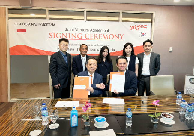 KakaoTalk_20230227_171620516