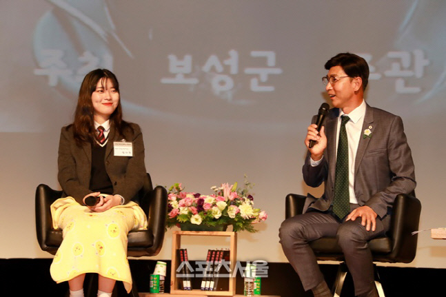 호