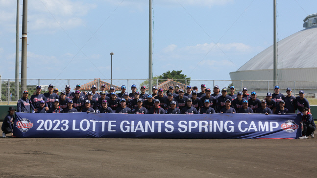 "WBC 즐길 여유없다" 캠프 마친 롯데, 쉼없이 개막준비 모드 'ON'