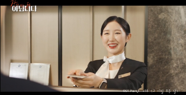 캡처_2023_03_07_18_47_34_588