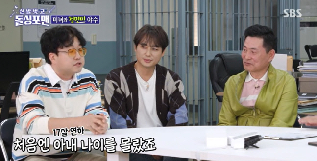 캡처_2023_03_08_09_03_45_308