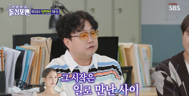 캡처_2023_03_08_09_03_45_308