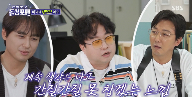 캡처_2023_03_08_09_03_45_308