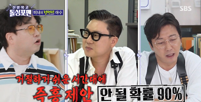 캡처_2023_03_08_09_03_45_308