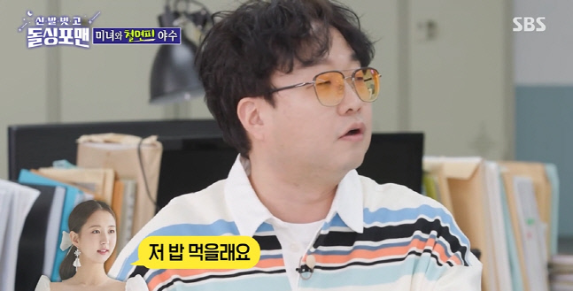 캡처_2023_03_08_09_03_45_308