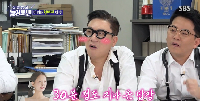 캡처_2023_03_08_09_03_45_308