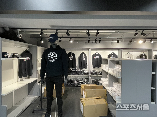KakaoTalk_20230308_150154096