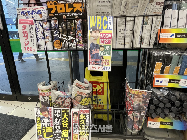 KakaoTalk_20230308_163001925