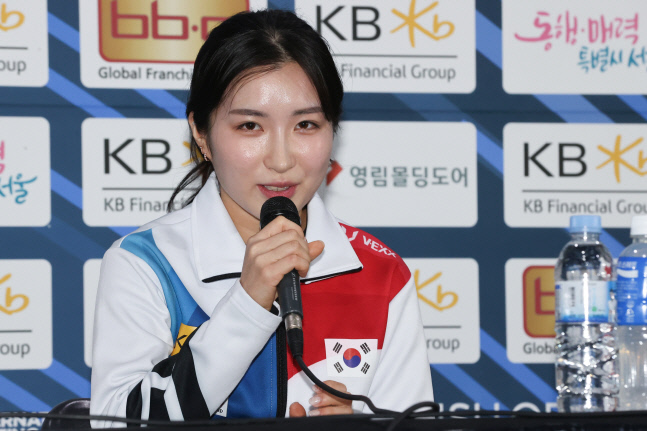 김길리 기자회견