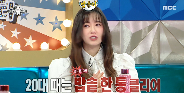 캡처_2023_03_08_23_24_25_299