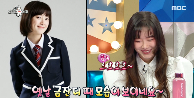 캡처_2023_03_08_23_24_25_299