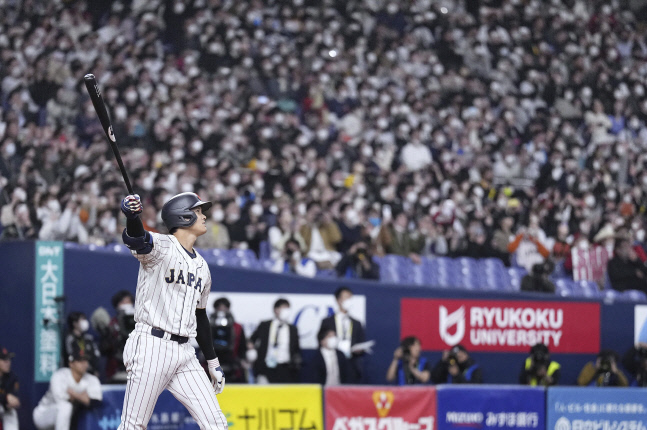 Japan Baseball WBC Ohtani Home Runs