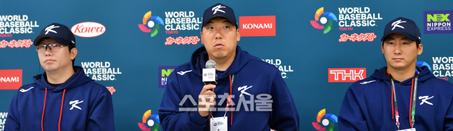 "전력을 다하겠다! 무조건 이기겠다!" 첫 경기 앞둔 선수단 각오 한마디[WBC]