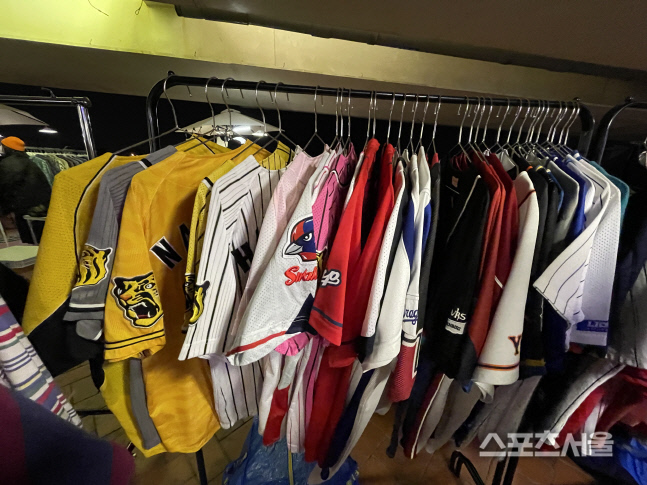 KakaoTalk_20230226_141713500