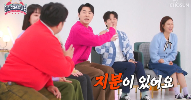 캡처_2023_03_09_00_38_12_605