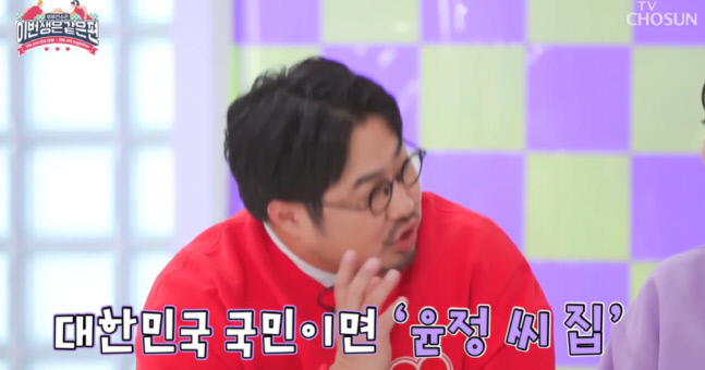 캡처_2023_03_09_00_38_12_605