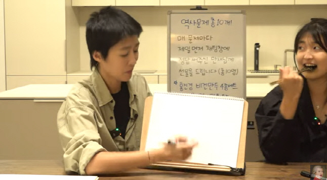 캡처_2023_03_08_20_11_59_537