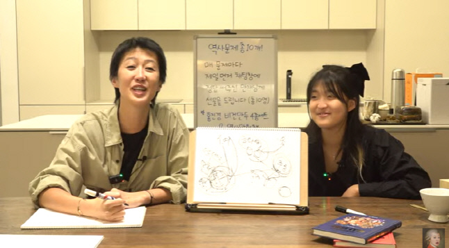 캡처_2023_03_08_20_11_59_537