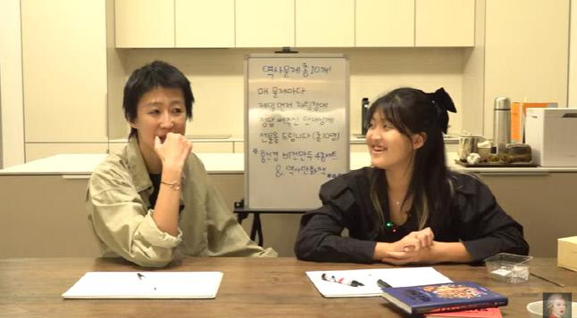 캡처_2023_03_08_20_11_59_537