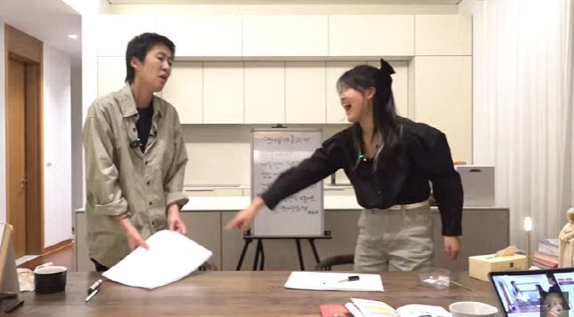 캡처_2023_03_08_20_11_59_537