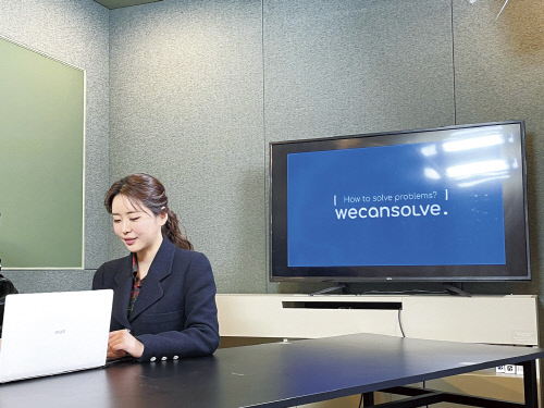 (주)디에스솔브 김다슬 대표