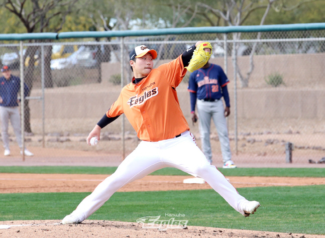 230220_한화_WBC 네덜란드전_남지민